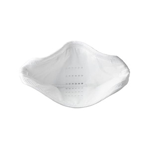 Masque FFP2 NR D SL Pliable Réf 23200